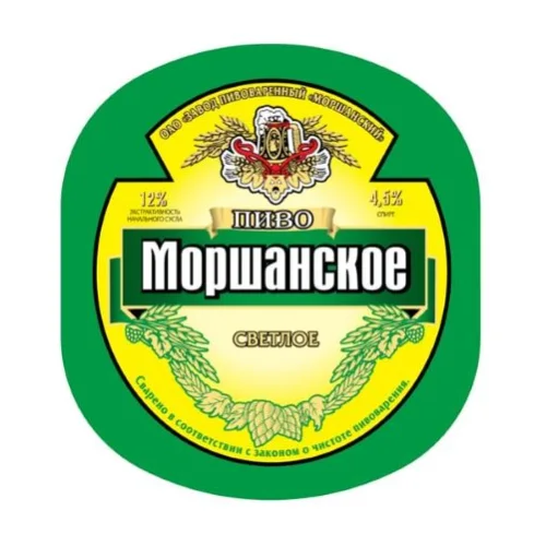Morshanskoe beer