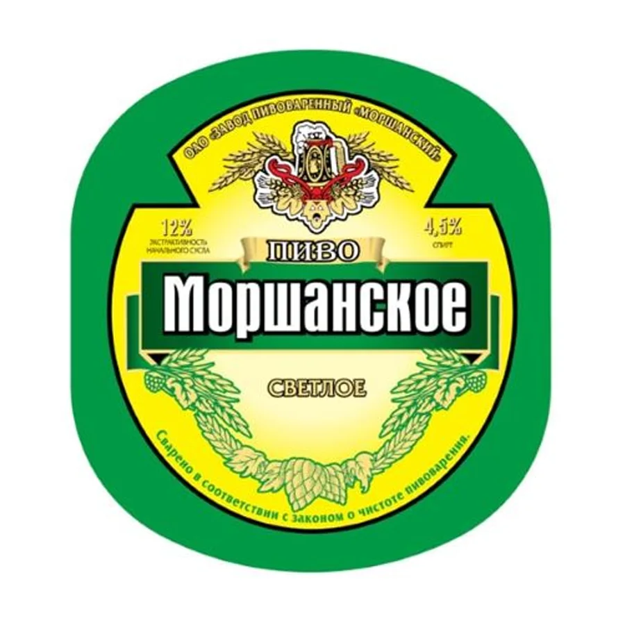 Morshanskoe beer
