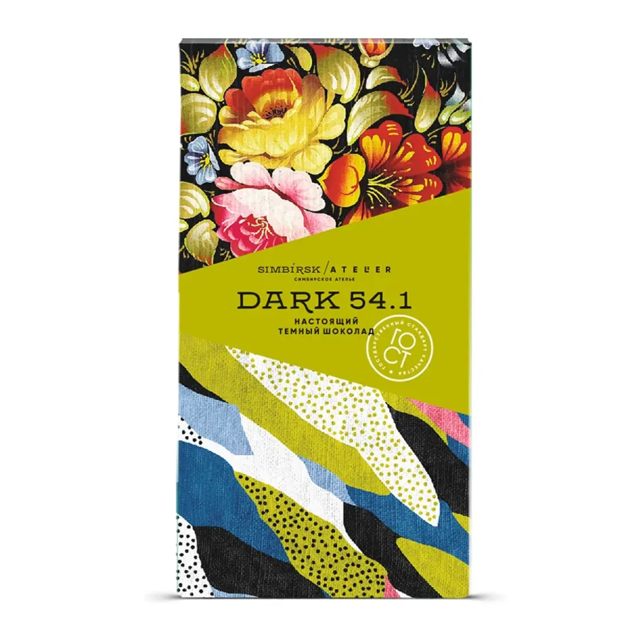 Настоящий темный шоколад "DARK" 