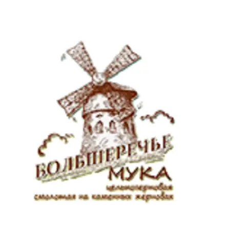 Прома