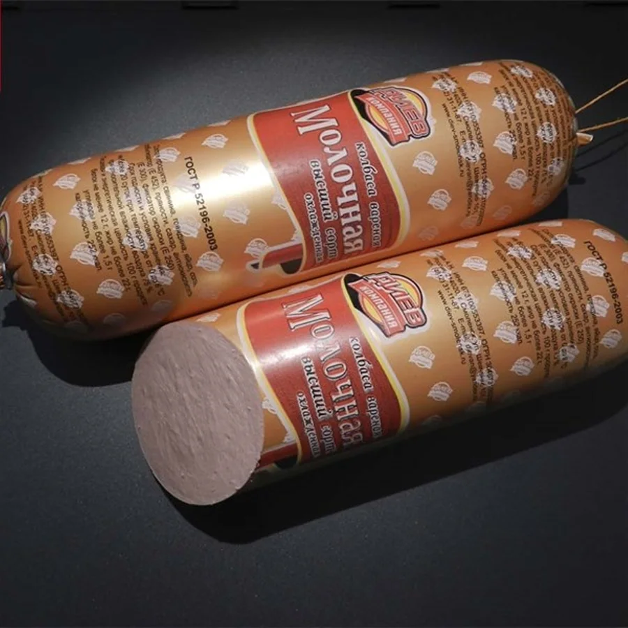 Sausage boiled «Milk« GOST in an artificial shell