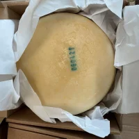 Koziy Grano Levarden Cheese