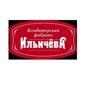 Кондитерская фабрика Ильичева
