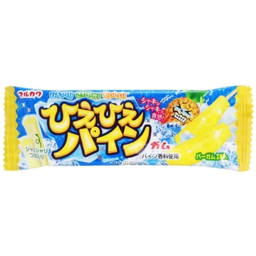 Marukawa Pineapple Hee-Hee Chewing gum in the form of balls 5.4g