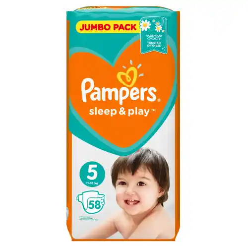 fit communication petal Diapers Pampers Sleep & Play 11-16 kg Buy at low price wholesale, cheap -  B2BTRADE