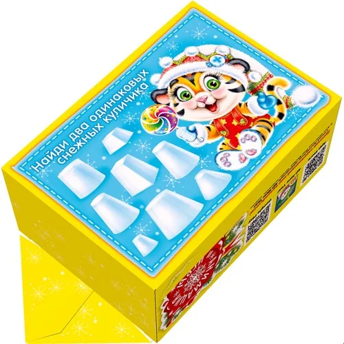 New Year's gift candy tiger