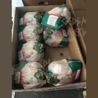 1st grade broiler chicken carcass (package) "Chicken Kingdom"