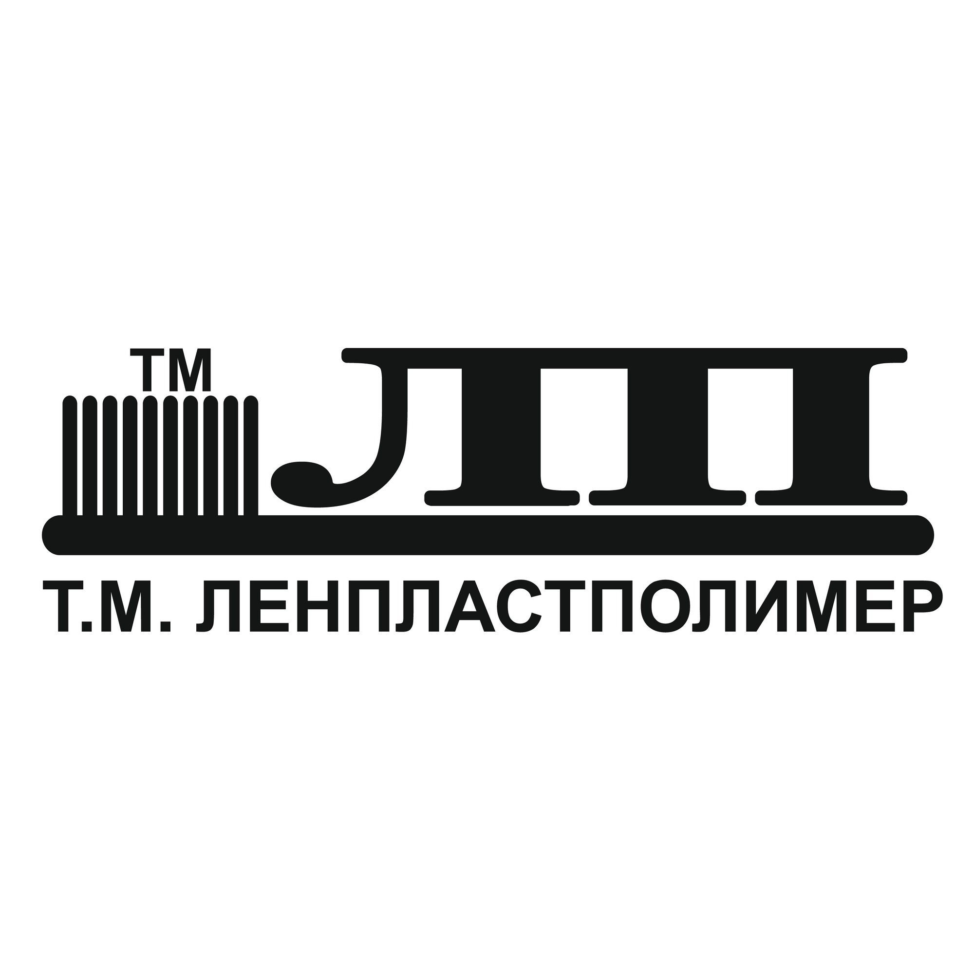LPP