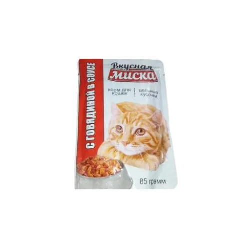 Корм для кошек Вкусная миска С говядиной в соусе, 85г