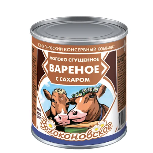 Boiled condensed milk with sugar TM Volokonovskoe 