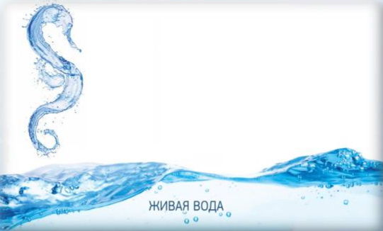 Симфония напитков