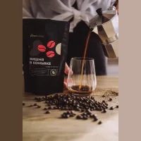 Coffee Beans Cherry in Cognac (freshly fried coffee with cherry aroma