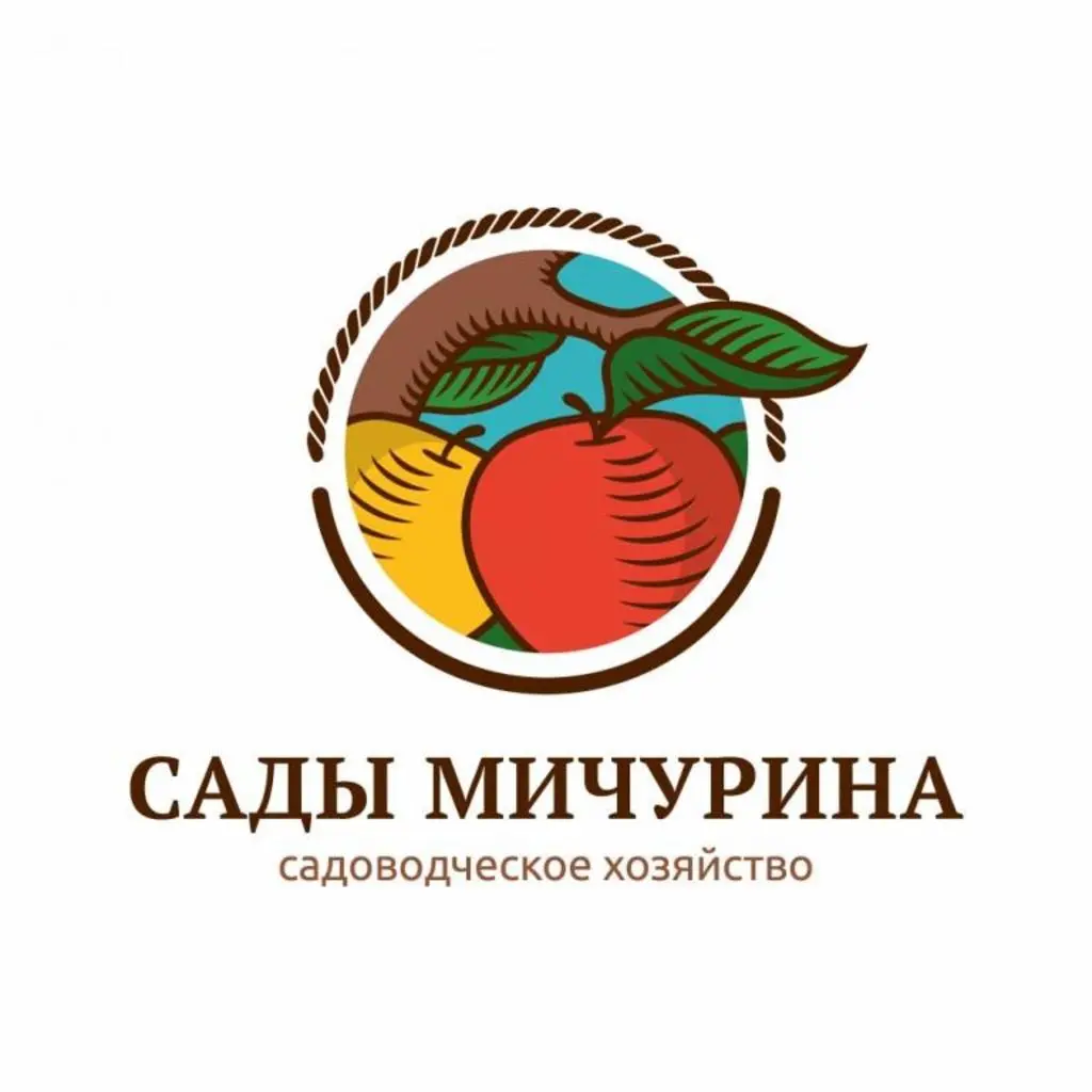Сады Мичурина
