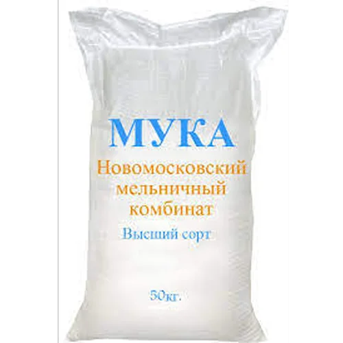 Wheat flour bakery "Novomoskovskaya" The highest grade (polyprop. bag)