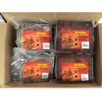 Packaged beef liver