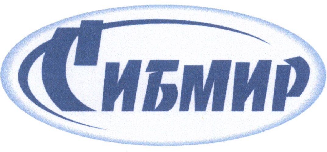 Sibmir