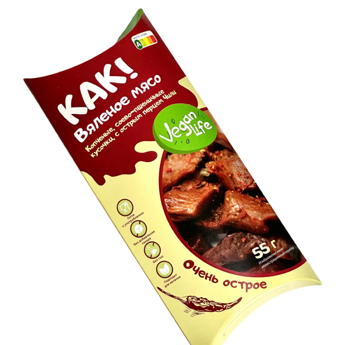 AS DRIED MEAT with hot CHILI pepper (55 g)