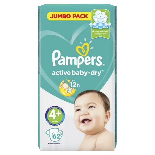 Diapers PAMPERS ACTIVE BABY-DRY 10-15 kg