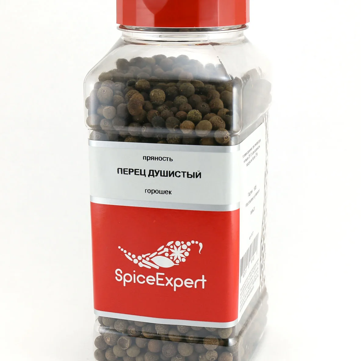 Pepper fragrant peas 350g (1000ml) of the bank Spicexpert
