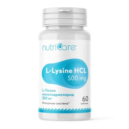 L-lysine 500 mg