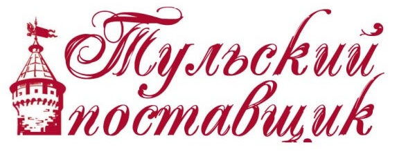 Тульский Поставщик