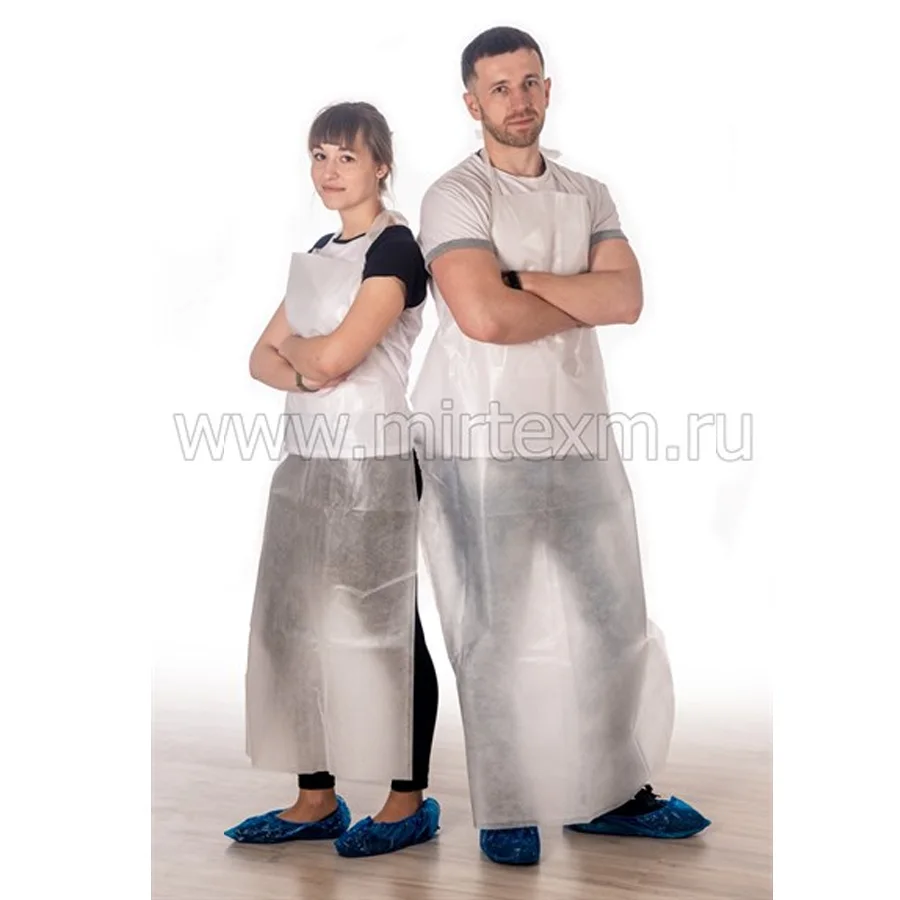 Bright and practical aprons from polyurethane and ethylenevinyl acetate