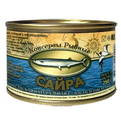 Saury Pacific natural with the addition of oil
