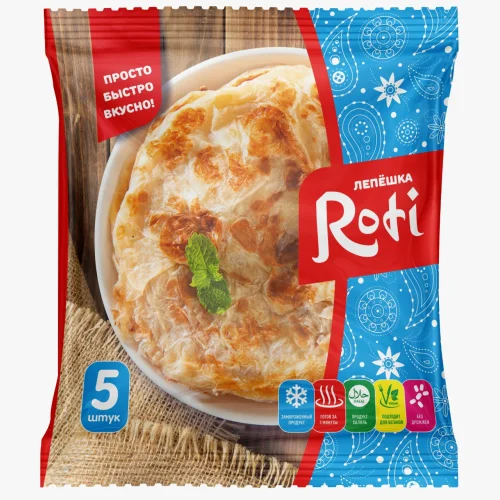 The Roti Tortilla is a classic  