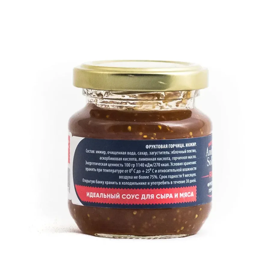 Fruit Mustard from figs for cheeses and meat