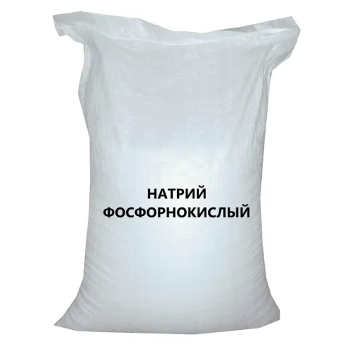 Sodium phosphate / bag 50 kg