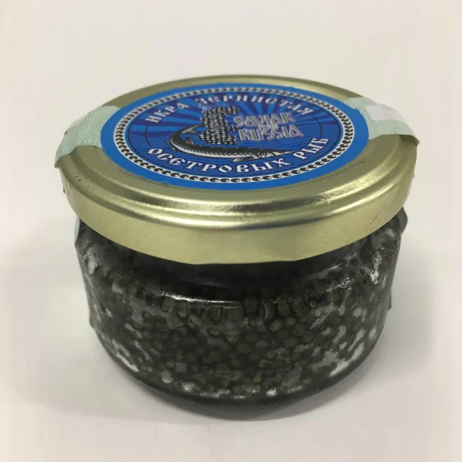 Caviar Better grainy