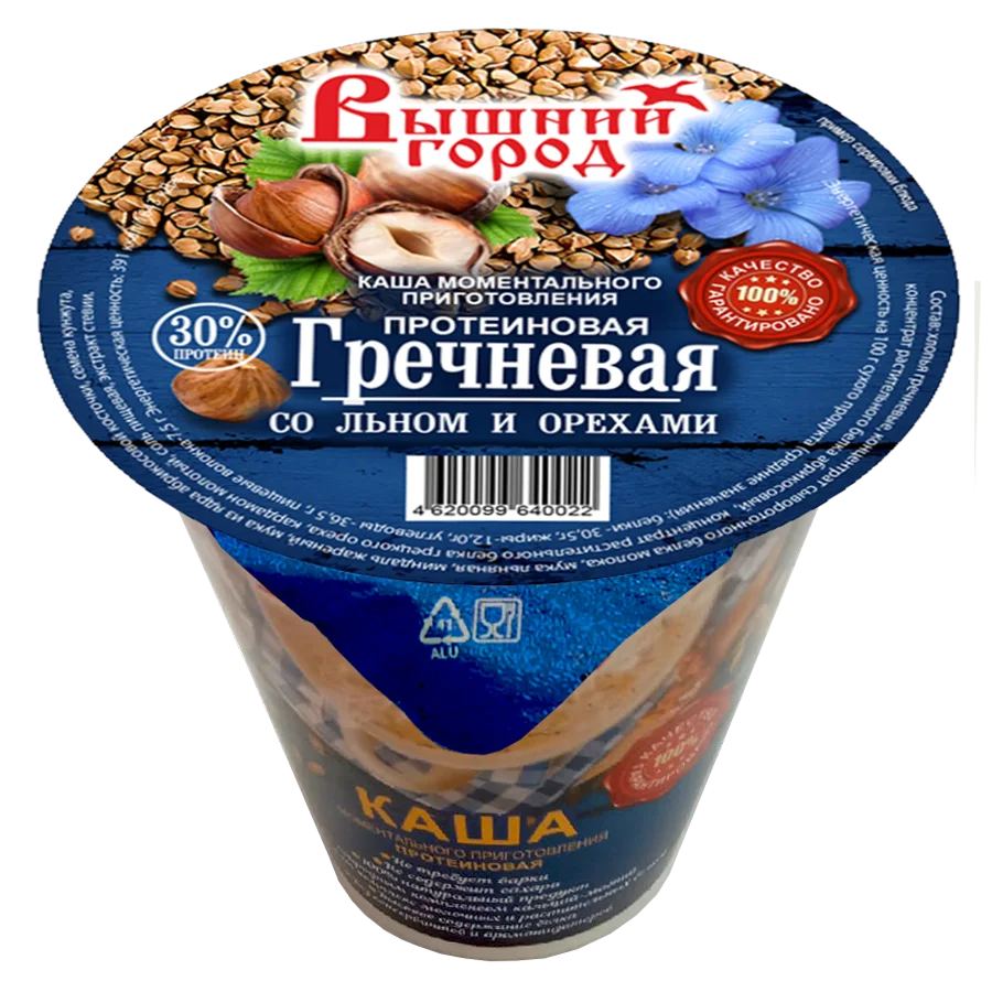 Porridge "Vyshniy City" Protein buckwheat with flax and nuts, art. 50 g