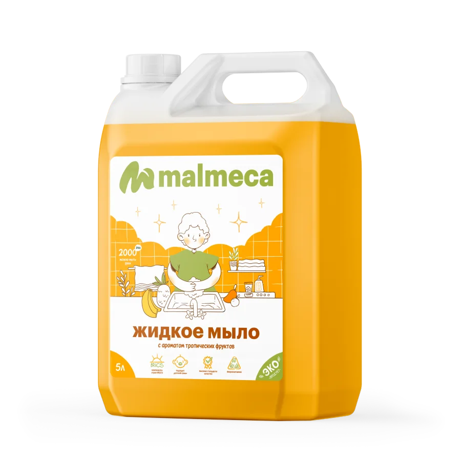 Жидкое мыло с ароматом Тропические фрукты Malmeca, 5л