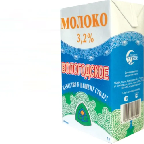 Молоко ультрапастеризованное 3,2 %    