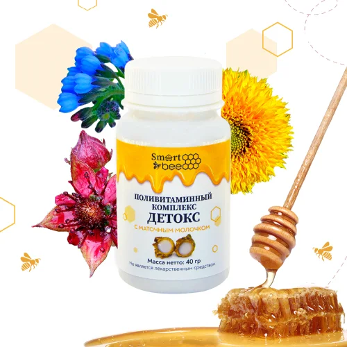 Multivitamin complex "Detox" with royal jelly