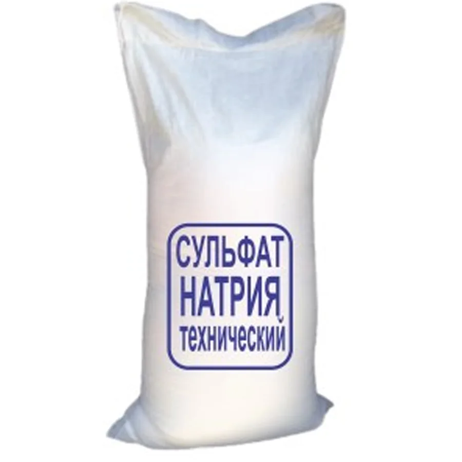 Sulphate sodium technical