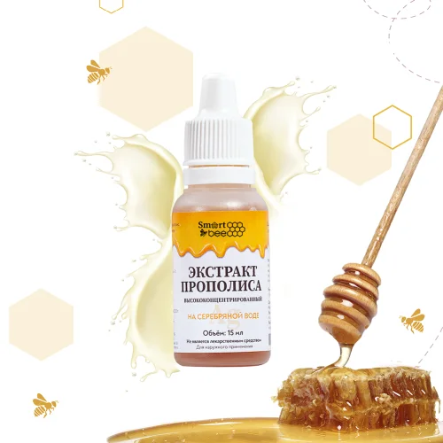 Propolis extract on silver water highly concentrated