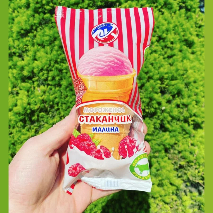 Ice Cream Malina