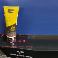 HUGVA TURKEY Shampoo 