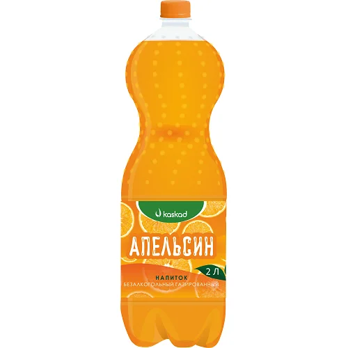 Non-alcoholic beverage carbonated orange