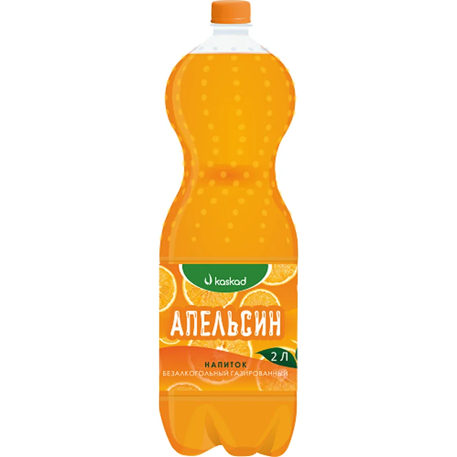 Non-alcoholic beverage carbonated orange