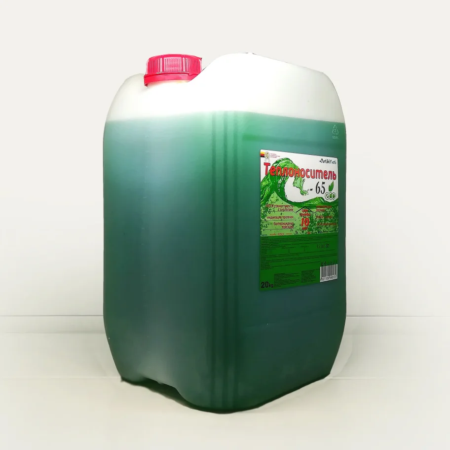 Coolant-refrigerant "Artik Yeti -65 ECO" 20kg / 30pcs