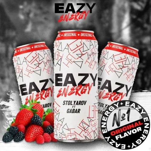 Энергетический напиток EAZY Energy "Original"