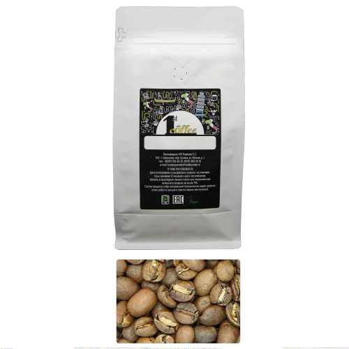 Coffee beans "Honduras san marcos shg"