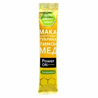 Energy + Immunity Natural Taste Lemon