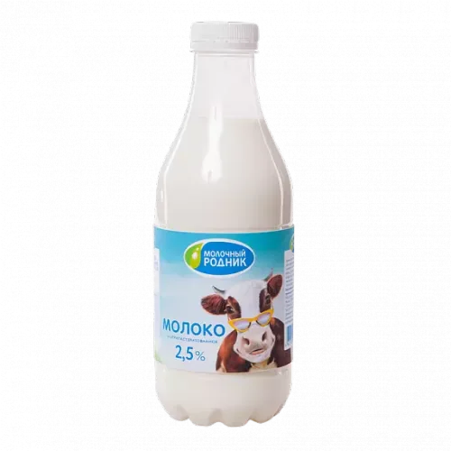 Молоко питьевое ультрапастеризованное 2,5%