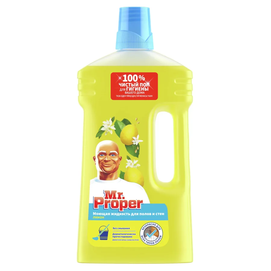 Detergent Mr.Proper Classic lemon 1 l.