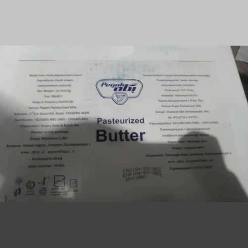 Butter 82.5% Iran