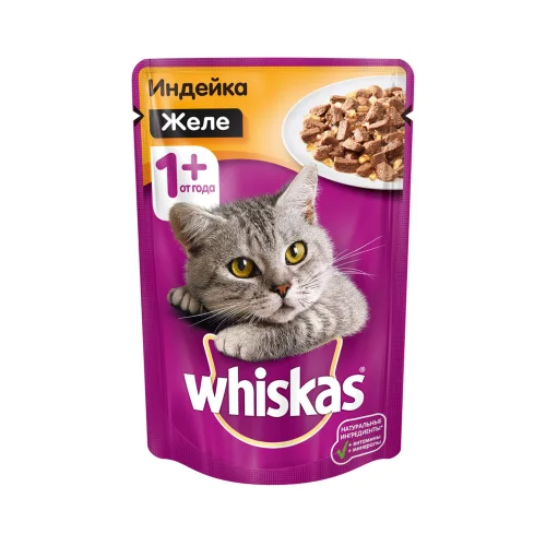 Whiskas 0,75
