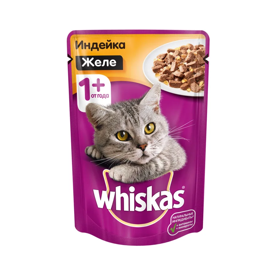 Whiskas 0,75